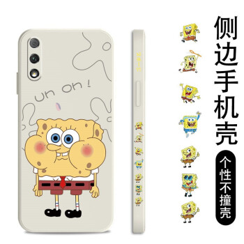 如何挑選手機保護殼？硅膠手機殼怎么樣？